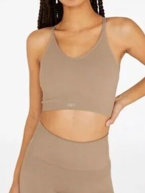 Set Active brown ribbed crop top Size XS limited edition colorway